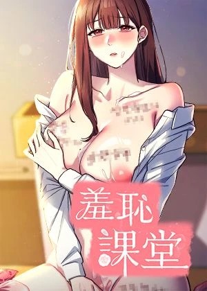 禁漫天堂阅读入口热门日漫推荐